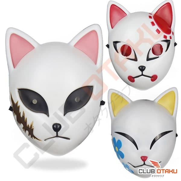accessoires demon slayer kimetsu no yaiba - masque renard kitsune cosplay