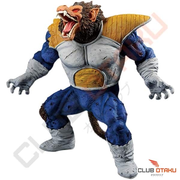 figurine dragon ball z vegeta singe gorille geant 30cm