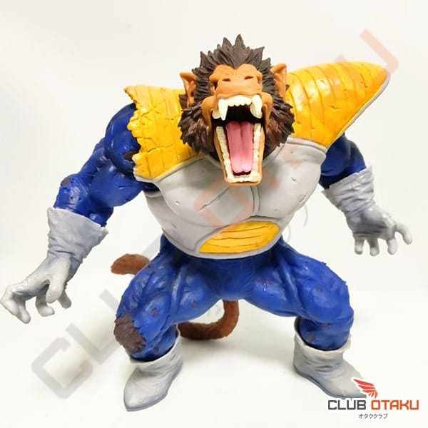 figurine dragon ball z vegeta singe gorille geant 30cm 2