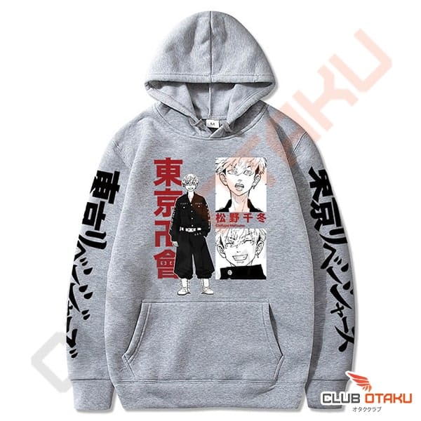 vetements tokyo revengers - hoodie matsuno chifuyu gris