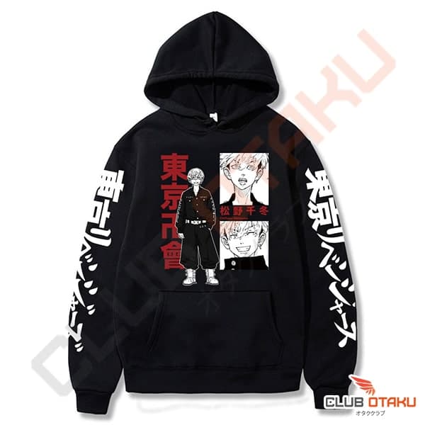 vetements tokyo revengers - hoodie matsuno chifuyu noir