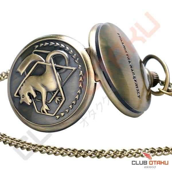 accessoire full metal alchemist - montre bronze (2)