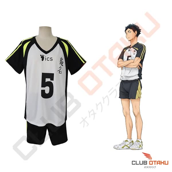 accessoires Haikyu - Maillot Academie Fukurodani - Keiji Akaashi (1)