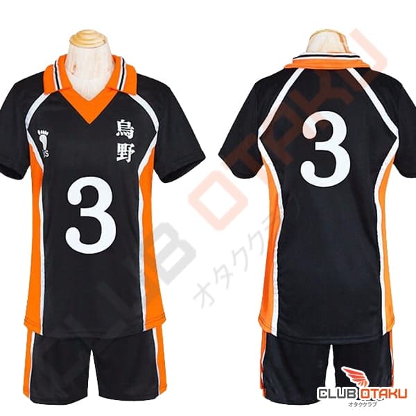 accessoires Haikyu - Maillot Lycée Karasuno - Asahi Azumane (2)