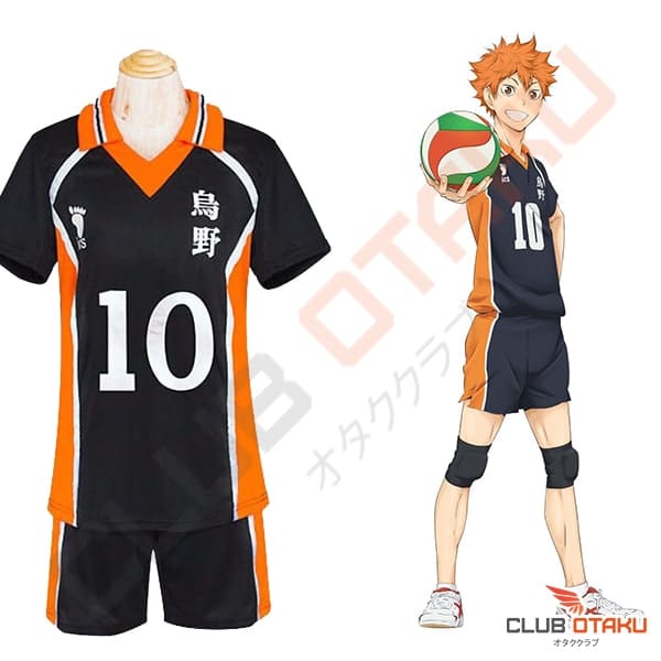 accessoires Haikyu - Maillot Lycée Karasuno - Shōyō Hinata (1)