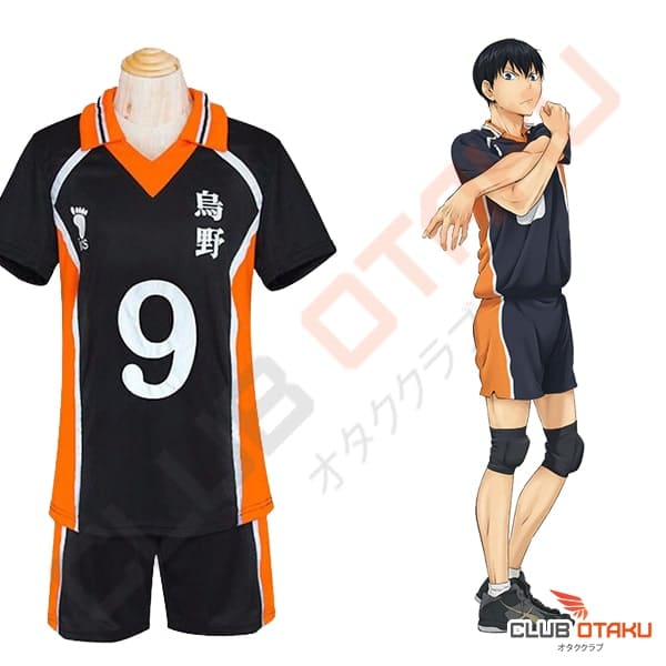 accessoires Haikyu - Maillot Lycée Karasuno - Tobio Kageyama (1)