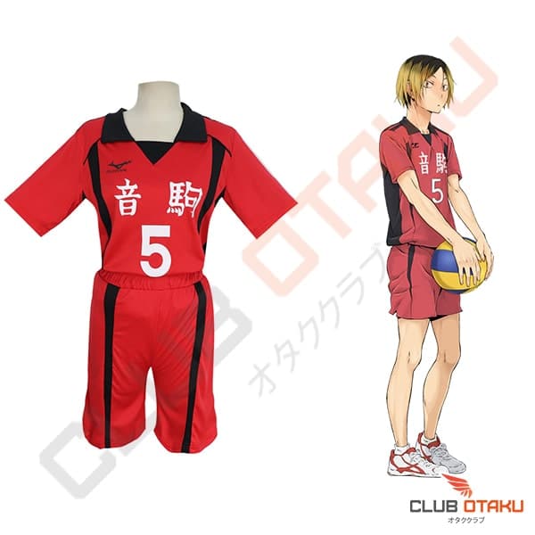 accessoires Haikyu - Maillot Lycée Nekoma - Kenma Kozume (1)