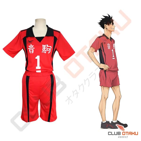 accessoires Haikyu - Maillot Lycée Nekoma - Tetsurō Kuroo (1)