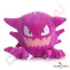 Accessoire Pokémon Peluche Pokémon pour enfant Pokémon - Spectrum - 16 cm