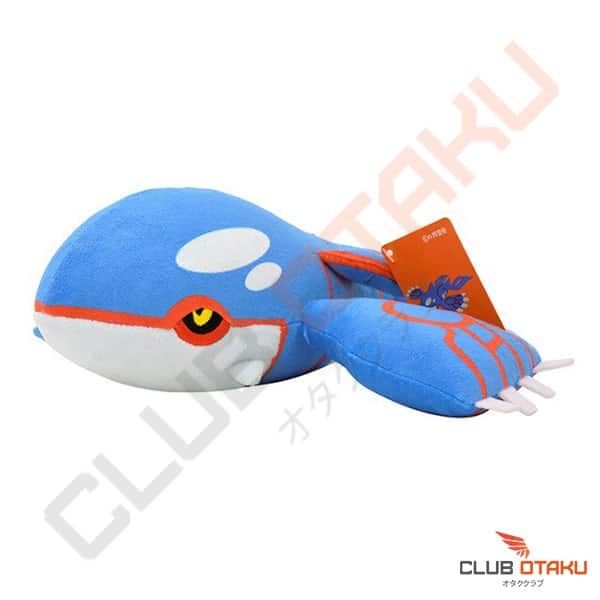 Accessoire Pokémon peluche pour enfant pokemon - kyogre - 30 cm