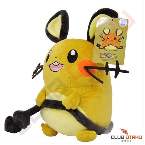 Accessoire Pokémon peluche pour enfant pokemon - dedenne - 22 cm