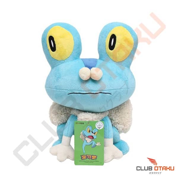 Accessoire Pokémon peluche pour enfant pokemon - grenousse - 27 cm