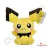 Accessoire Pokémon peluche pour enfant pokemon - pichu - 22 cm