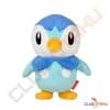 Accessoire Pokémon peluche pour enfant pokemon - tiplouf - 25 cm