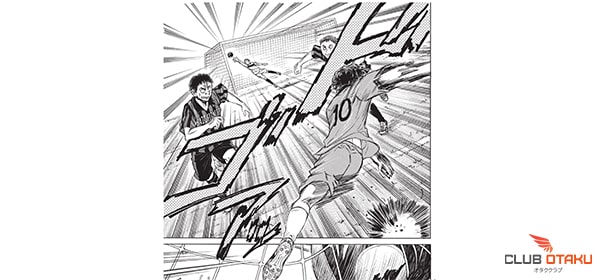 manga football ao ashi planche - clubotaku