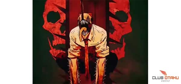 nouveau trailer pour l'adaptation en anime de chainsaw man - clubotaku