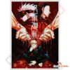 Poster Jujutsu Kaisen - Décoration -Affiche Murale - Yuji Gojo Geto