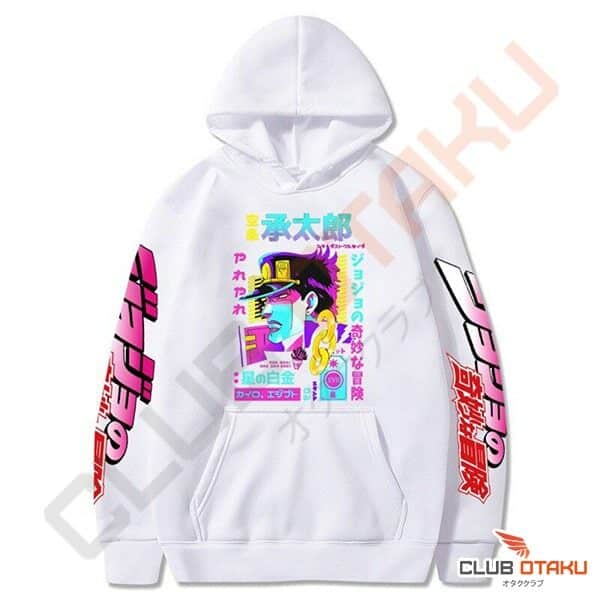 Vêtement JoJo's Bizarre Adventure - Hoodie Sweatshirt Jotaro Kujo - Blanc