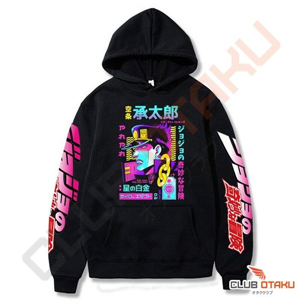 Vêtement JoJo's Bizarre Adventure - Hoodie Sweatshirt Jotaro Kujo - Noir