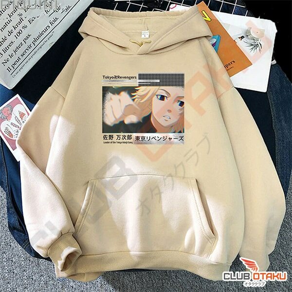 Vêtement Tokyo Revengers - Hoodie Sweatshirt Mikey - Beige