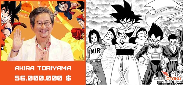 akira toriyama