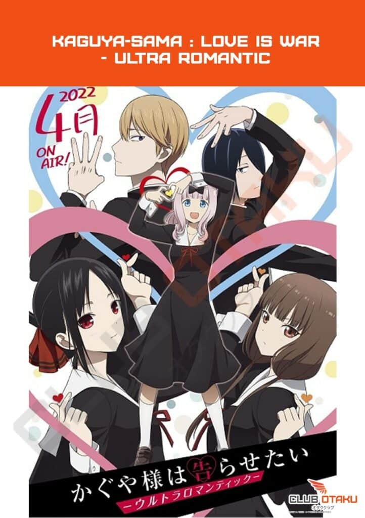 image-article recommendation anime - kaguya-sama love is war saison 3