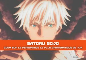jujutsu kaisen - satoru gojo - clubotaku