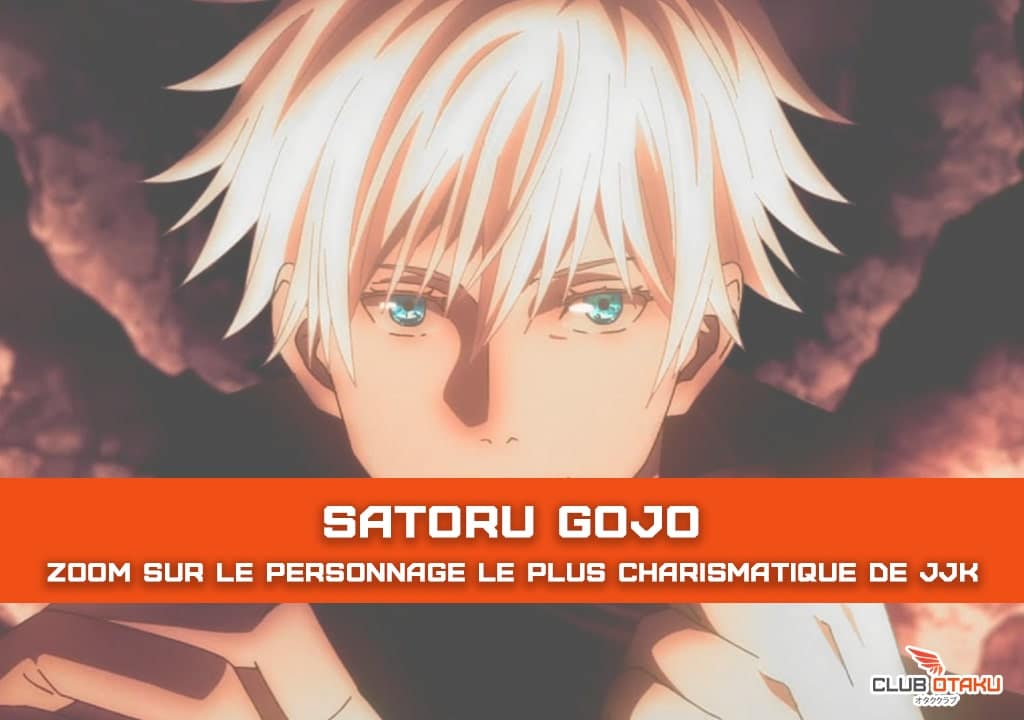 jujutsu kaisen - satoru gojo - clubotaku