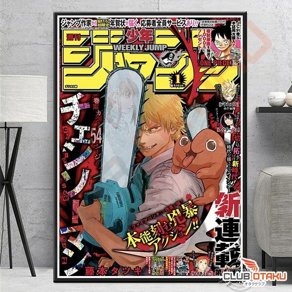 Poster Chainsaw Man - Denji et Pochita - Couverture Shonen Jump