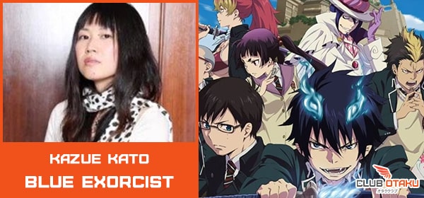 mangaka femme - kazue kato - blue exorcist