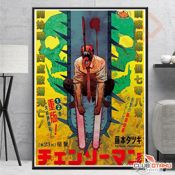 Poster Chainsaw Man - Denji - Démon Tronçonneuse - Tête de Mort