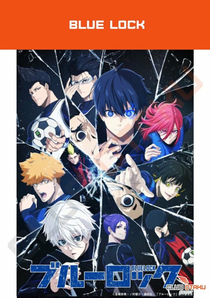 recommandation anime (novembre 2022) - blue lock