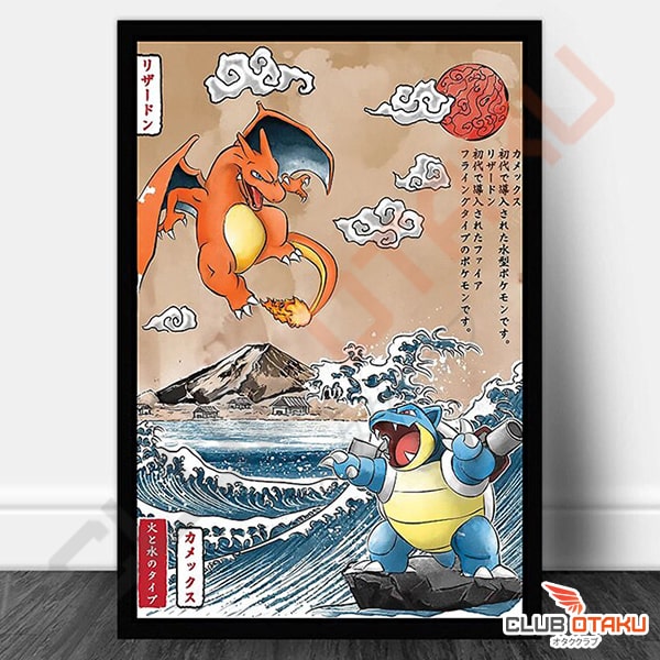 poster pokemon - dracaufeu et tortank style japonais
