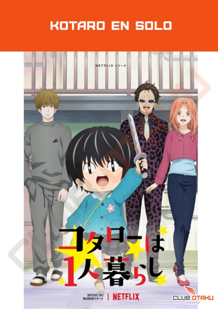 recommendation anime kotaro en solo clubotaku